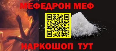 МДМА Кимры