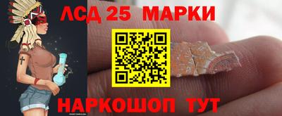 скорость mdpv Кинель