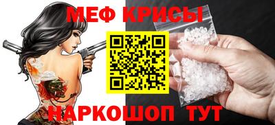 МДМА Кимры