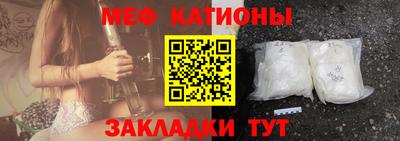 МДМА Кимры