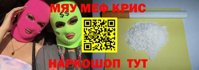 МДМА Кимры
