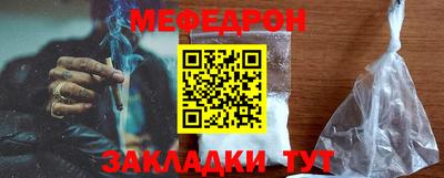 марки lsd Кингисепп
