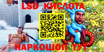 скорость mdpv Кинель