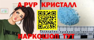 МДМА Кимры