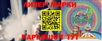 МДМА Кимры