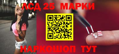 скорость mdpv Кинель