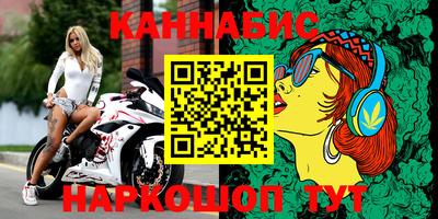 марки lsd Кингисепп