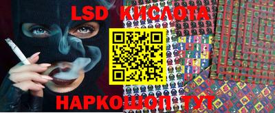 МДМА Кимры