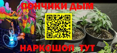 скорость mdpv Кинель