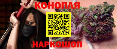 эйфоретик Комсомольск-на-Амуре