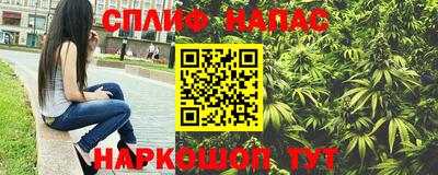 МДМА Кимры