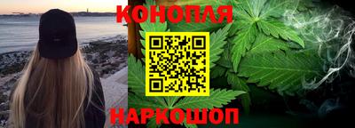 марки lsd Кингисепп