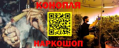 скорость mdpv Кинель