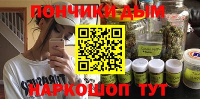 скорость mdpv Кинель