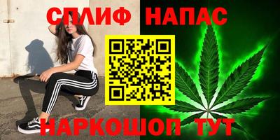 МДМА Кимры