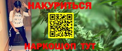 марки lsd Кингисепп