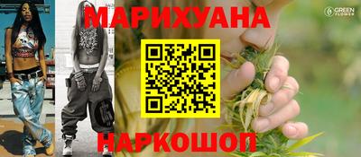 марки lsd Кингисепп