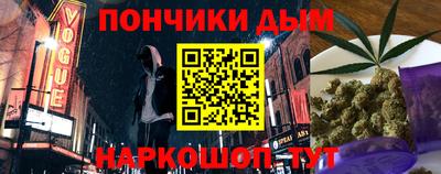 скорость mdpv Кинель