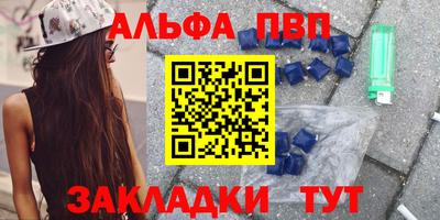 МДМА Кимры