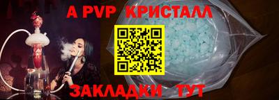 марки lsd Кингисепп