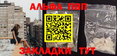 марки lsd Кингисепп
