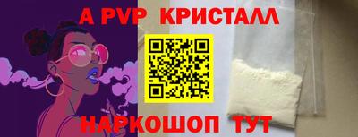 МДМА Кимры