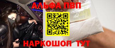 МДМА Кимры