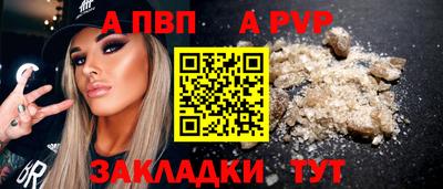 марки lsd Кингисепп