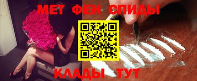 марки lsd Кингисепп
