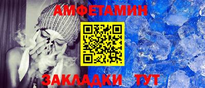 скорость mdpv Кинель