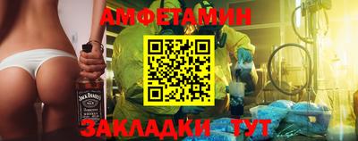 скорость mdpv Кинель