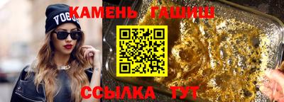 марки lsd Кингисепп