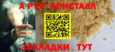 марки lsd Кингисепп