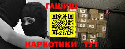 МДМА Кимры