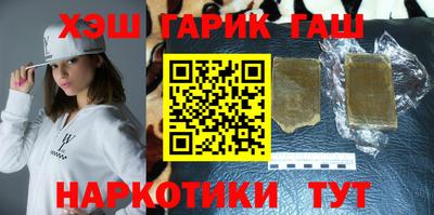 марки lsd Кингисепп