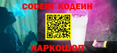 скорость mdpv Кинель
