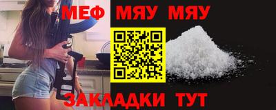 МДМА Кимры