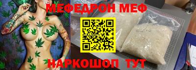 МДМА Кимры