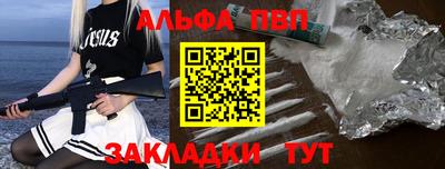 кокаин VHQ Коммунар